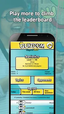 Quizdom android App screenshot 0